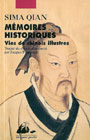 SIMA Qian, M&eacute;moires historiques, trad. Jacques PIMPANEAU