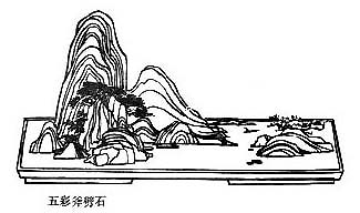 Chinese landscape on plate (61)